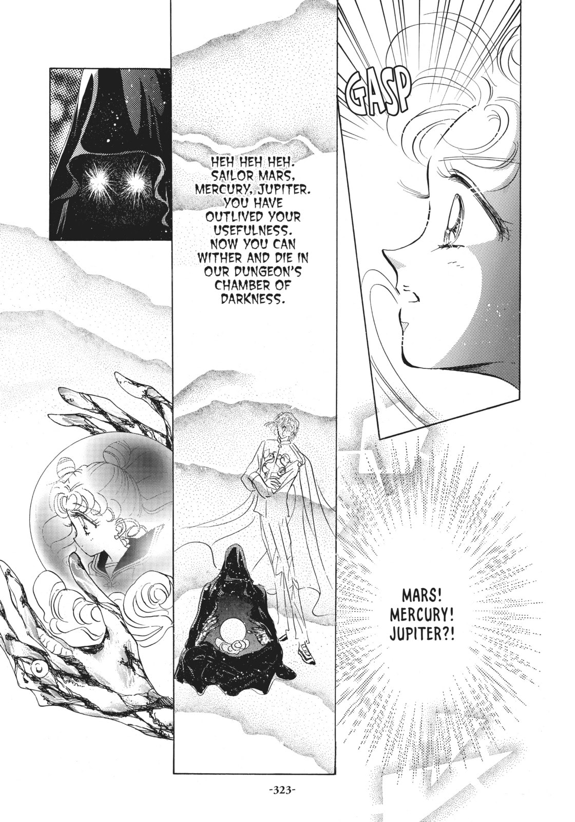 Complication – Nemesis page 37