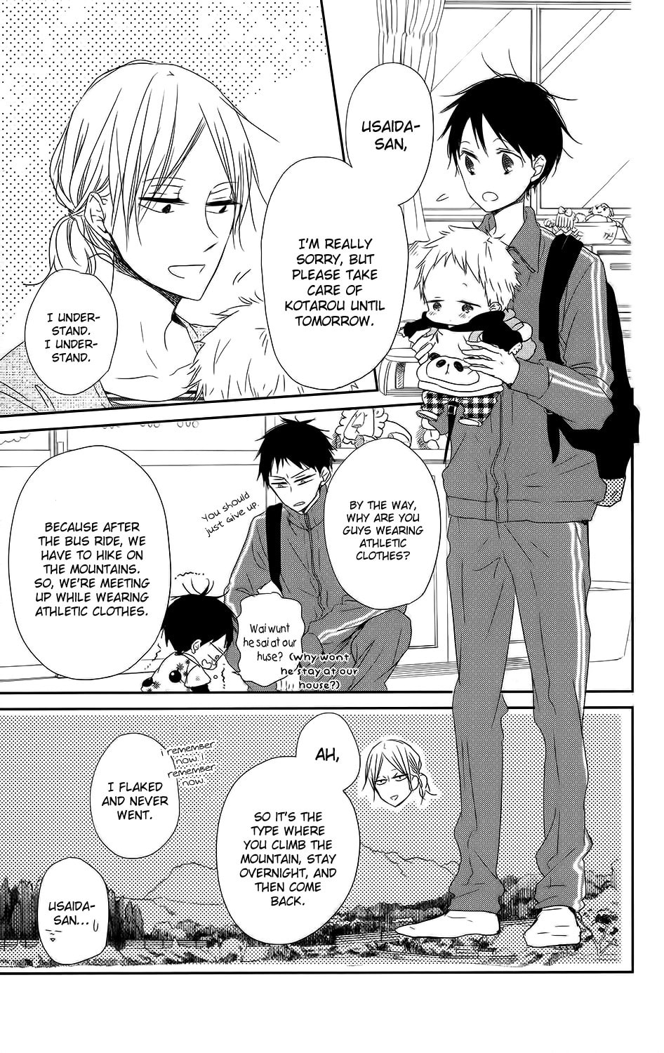 School Babysitters – Chapter 63 page 18