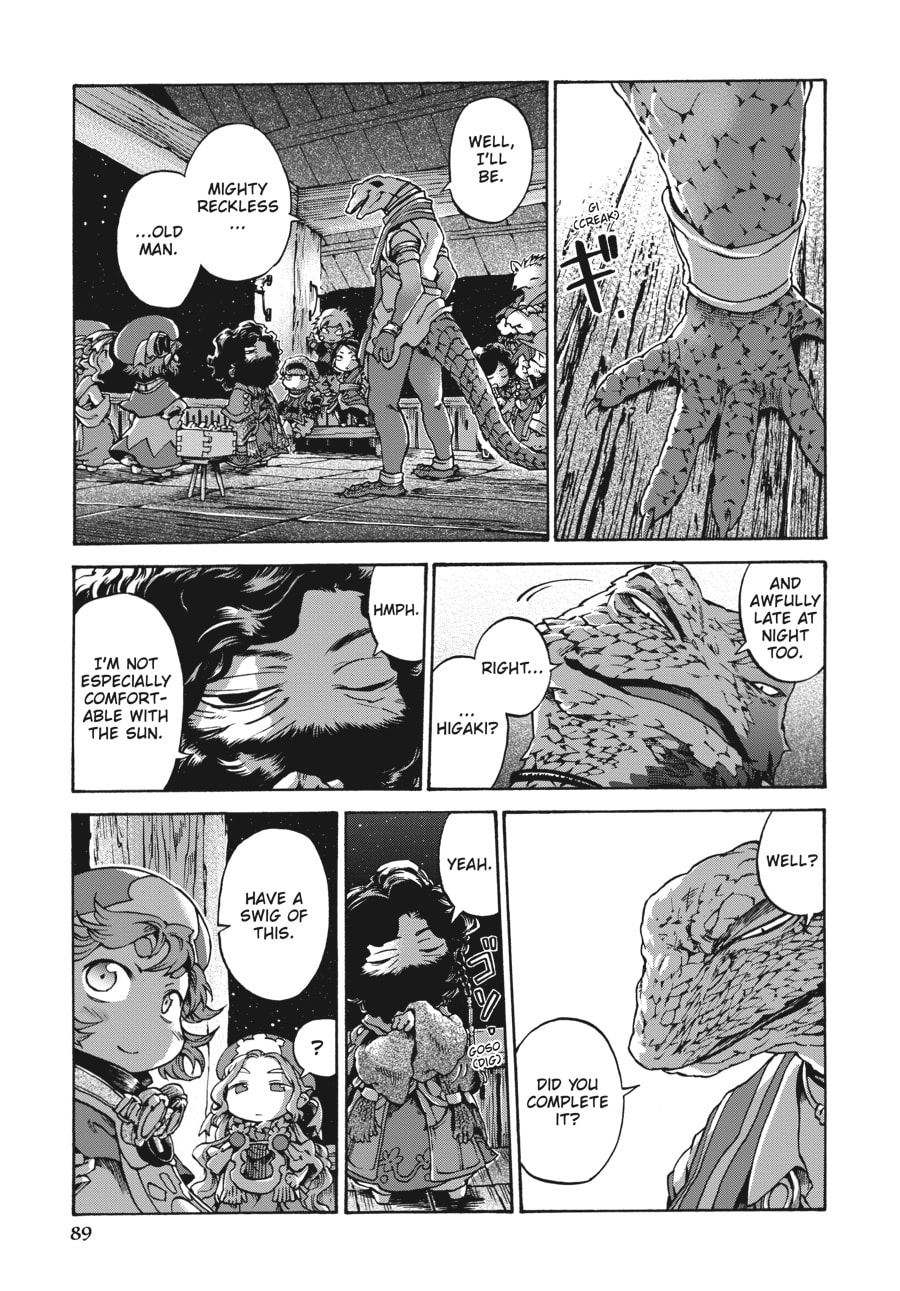 Hakumei & Mikochi – Chapter 15 page 82