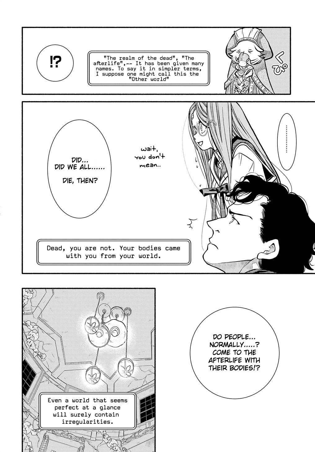 The Other Side page 21