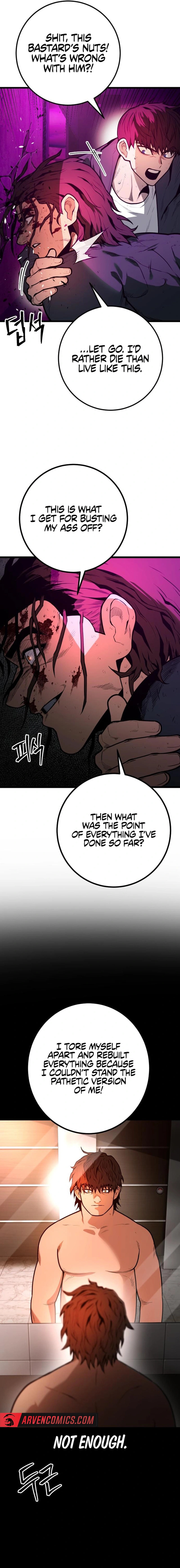 Juvenile Police – Chapter 18 page 4