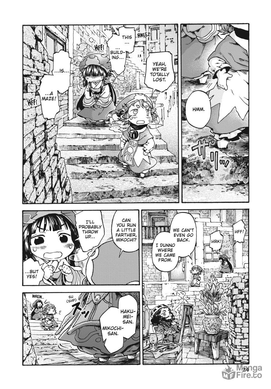 Hakumei & Mikochi – Chapter 15 page 17