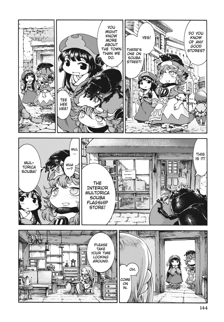 Hakumei & Mikochi – Chapter 33 page 3