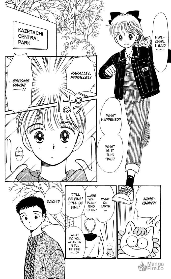 Hime-chan no Ribbon – Chapter 27 page 59