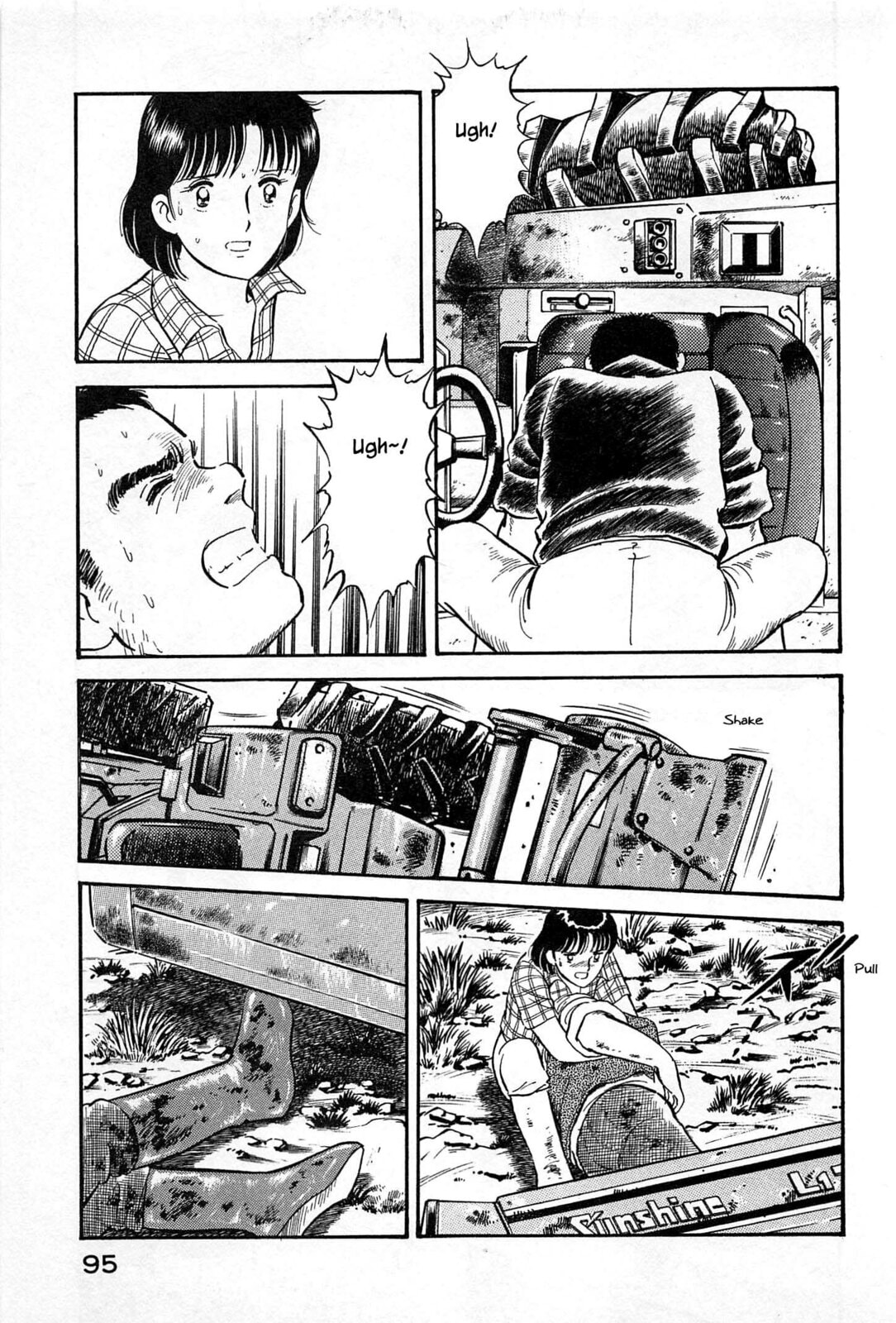 Dark Clouds page 12