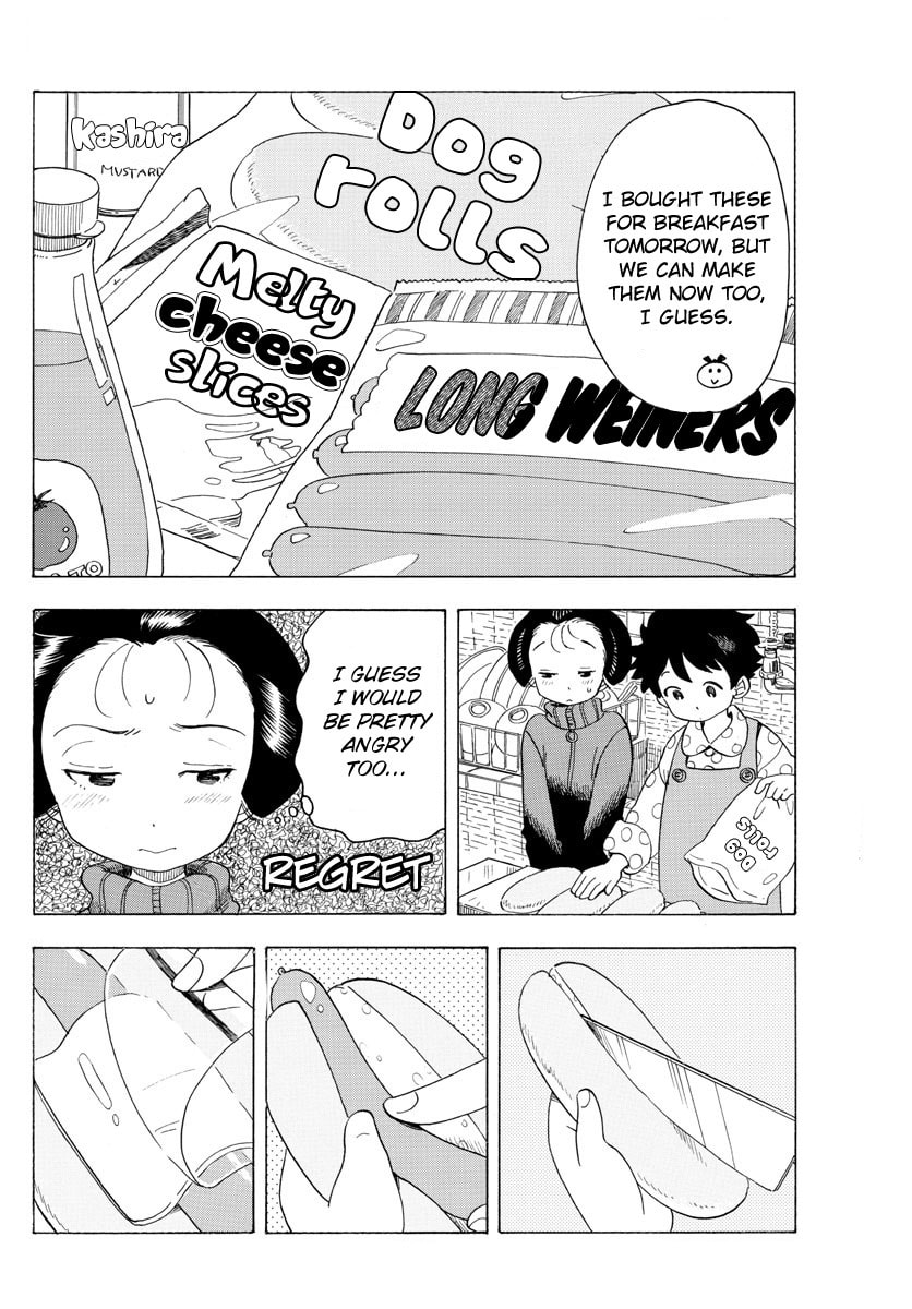Pushing for the Goal page 7