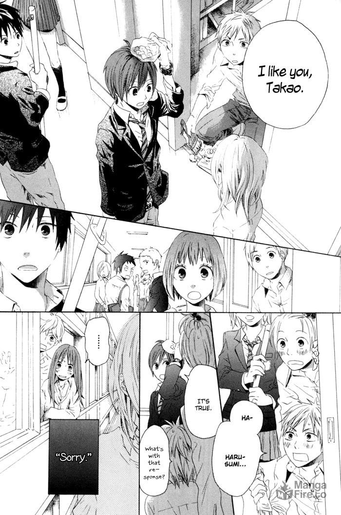 Bokura no Kiseki – Chapter 1 page 23