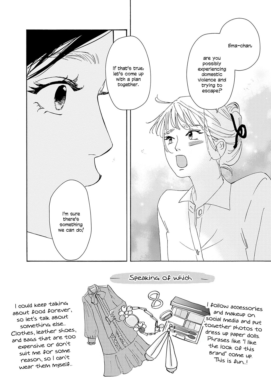 Pink Candy Kiss – Chapter 8 page 1