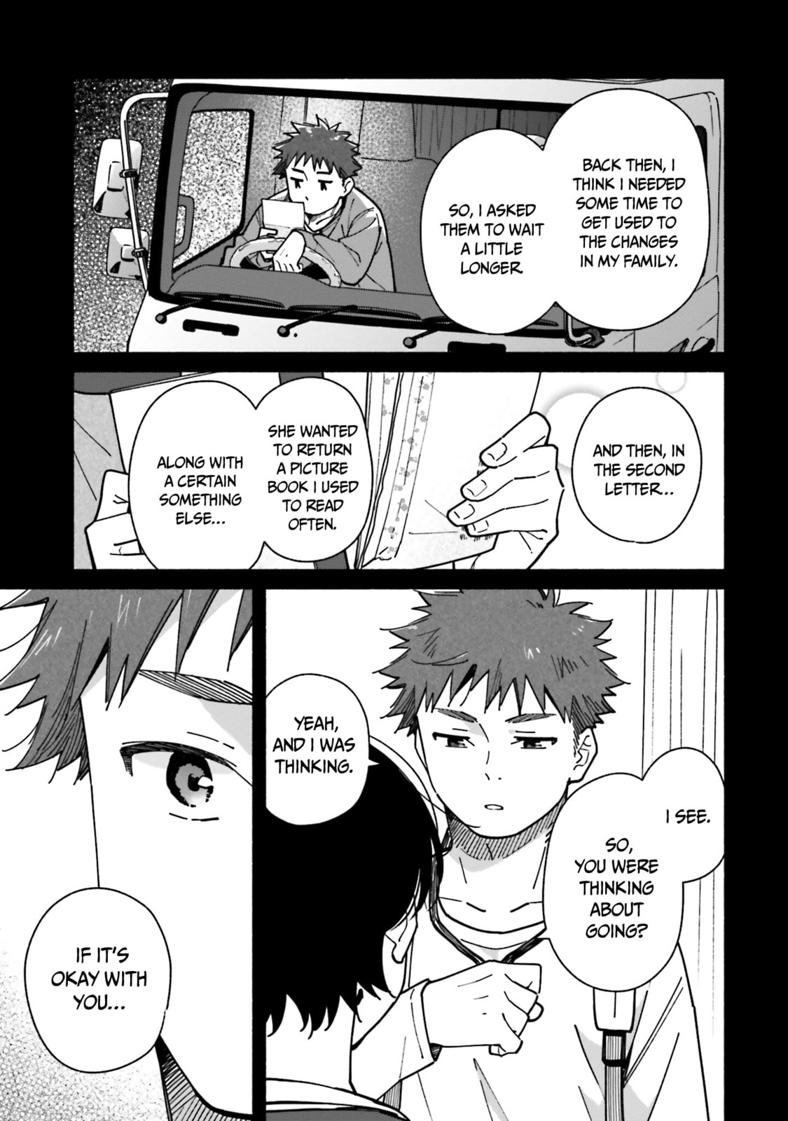 Daydream page 3