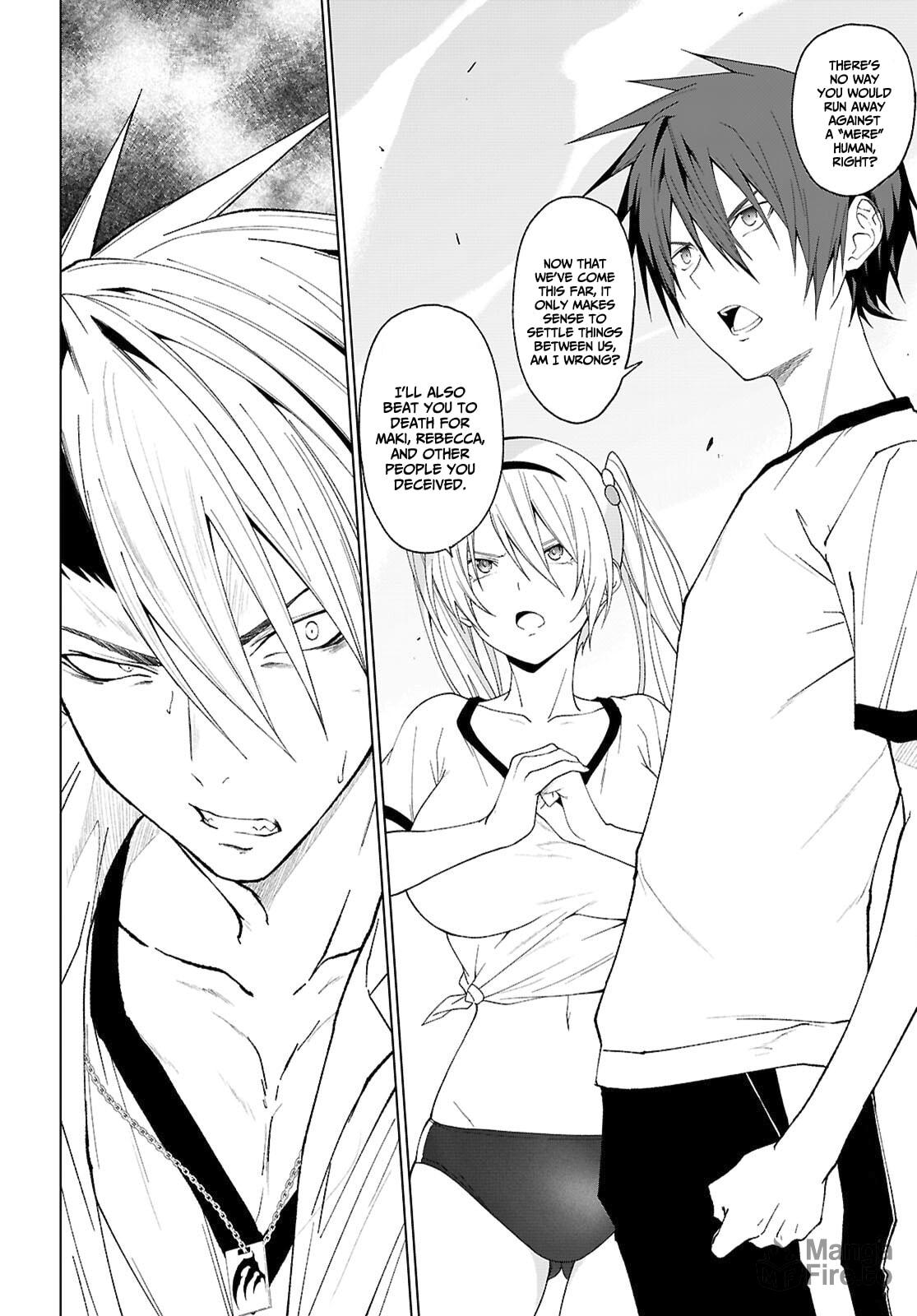 Lovers is serious page 4