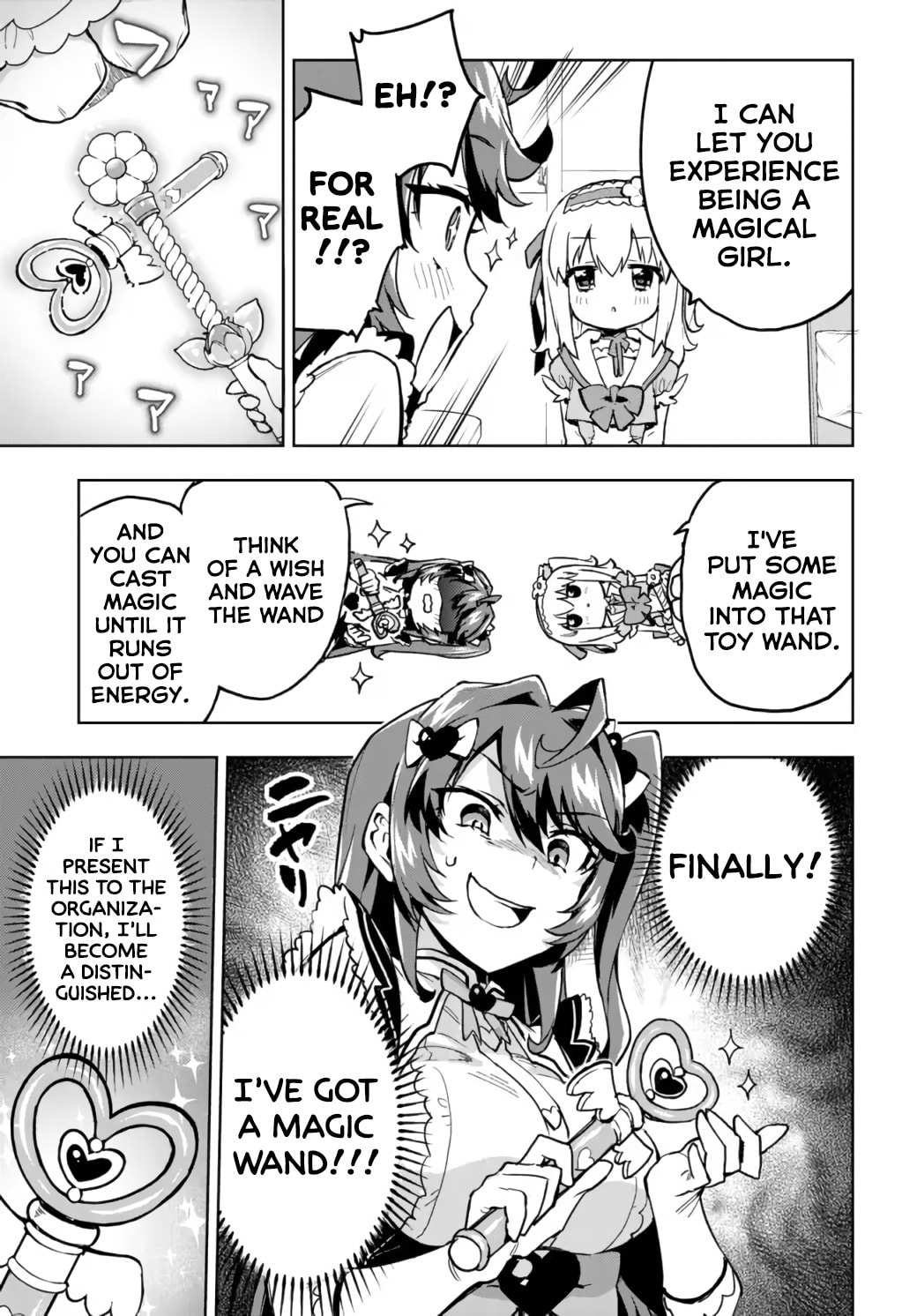 Princess Fujiyama page 10