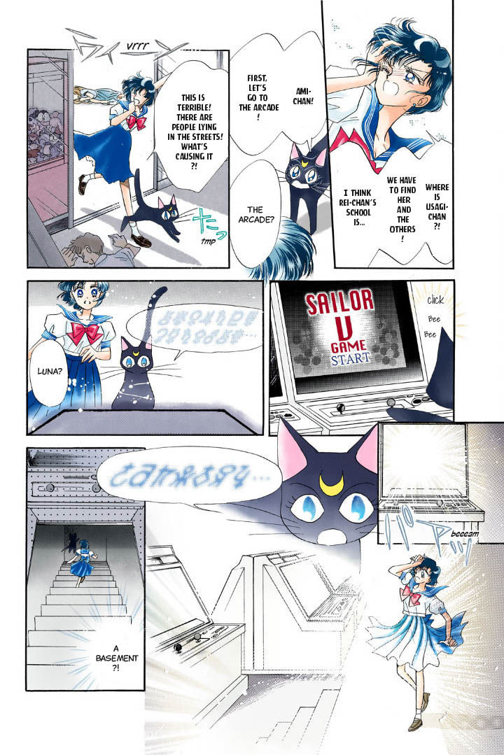 Sailor Moon (Colored) – Chapter 6 page 22