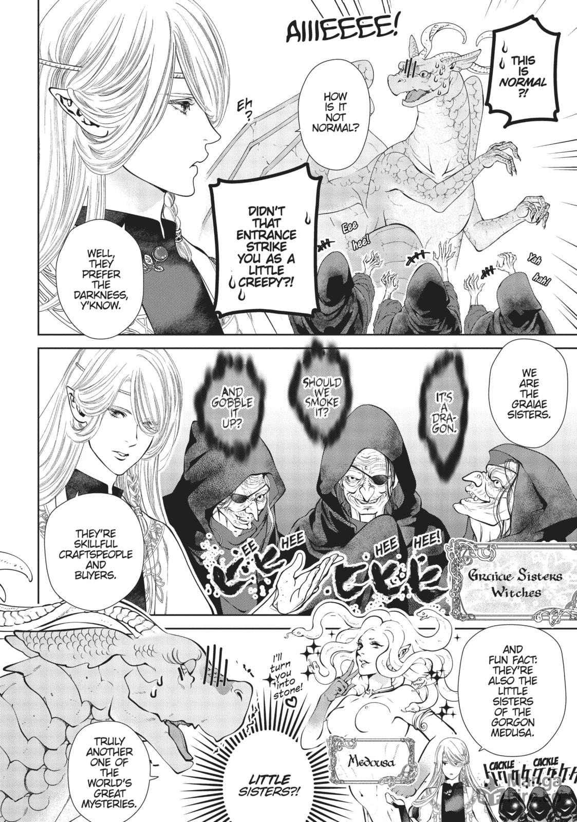 The Supply Store page 5