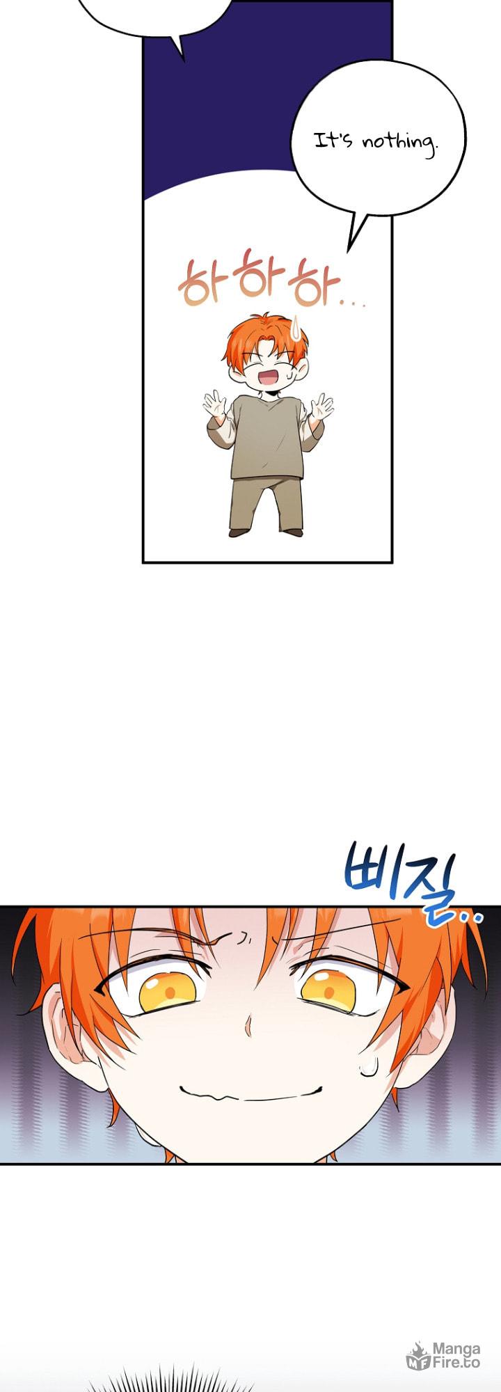 Adopted Daughter-in-Law Is Preparing to Be Abandoned – Chapter 8 page 41