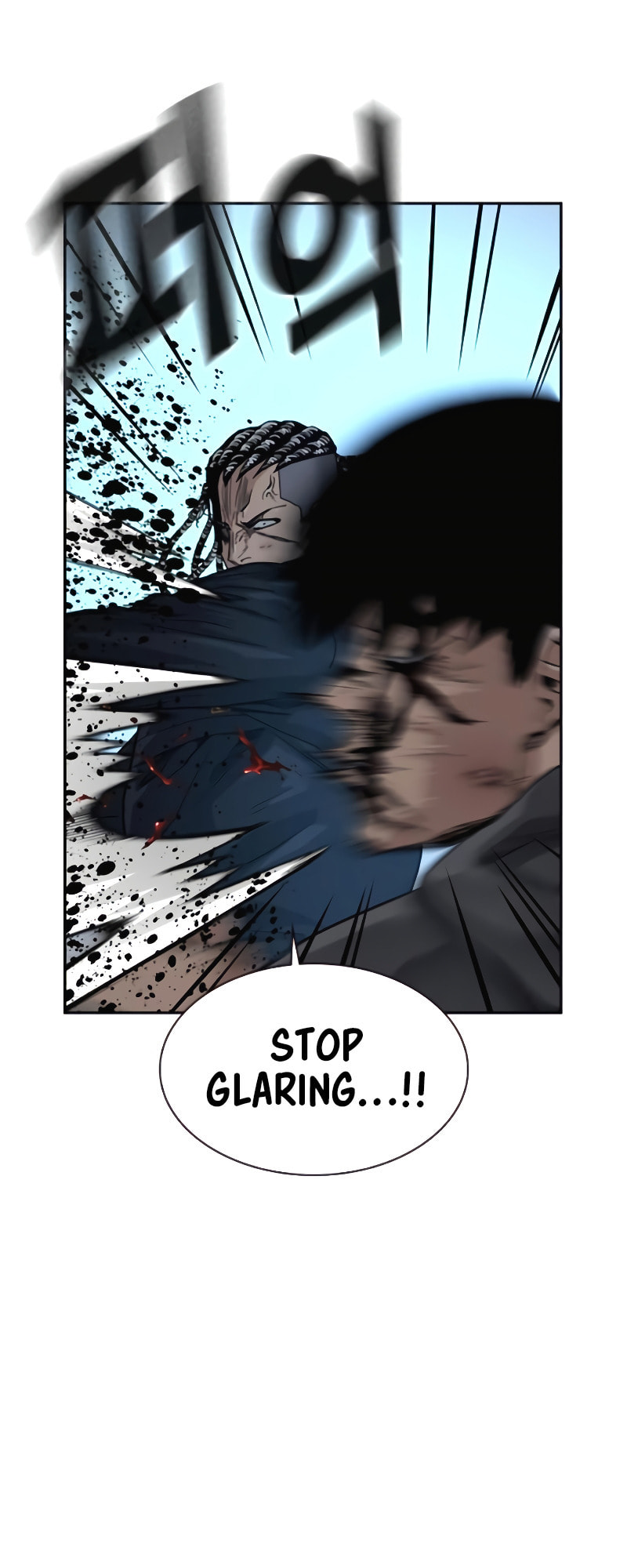 To Not Die – Chapter 50 page 61