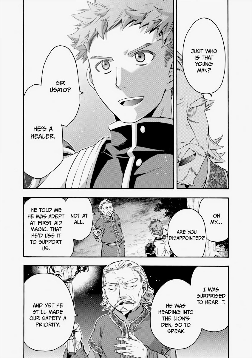 ATTACK ON THE MANOR  IN THE DEAD OF NIGHT! page 31