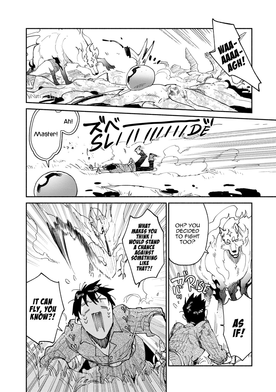 Wyvern page 12