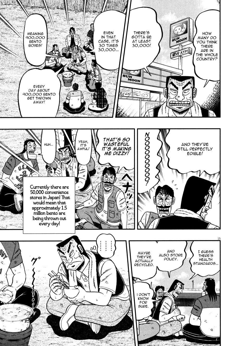 Disposal page 13