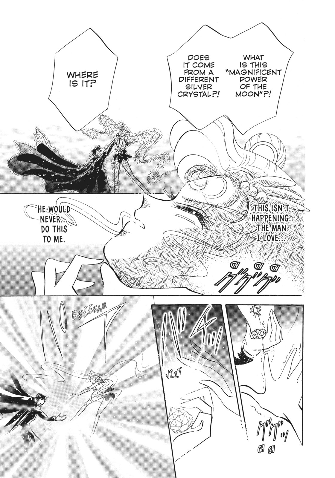 Enemy – Queen Metaria page 28