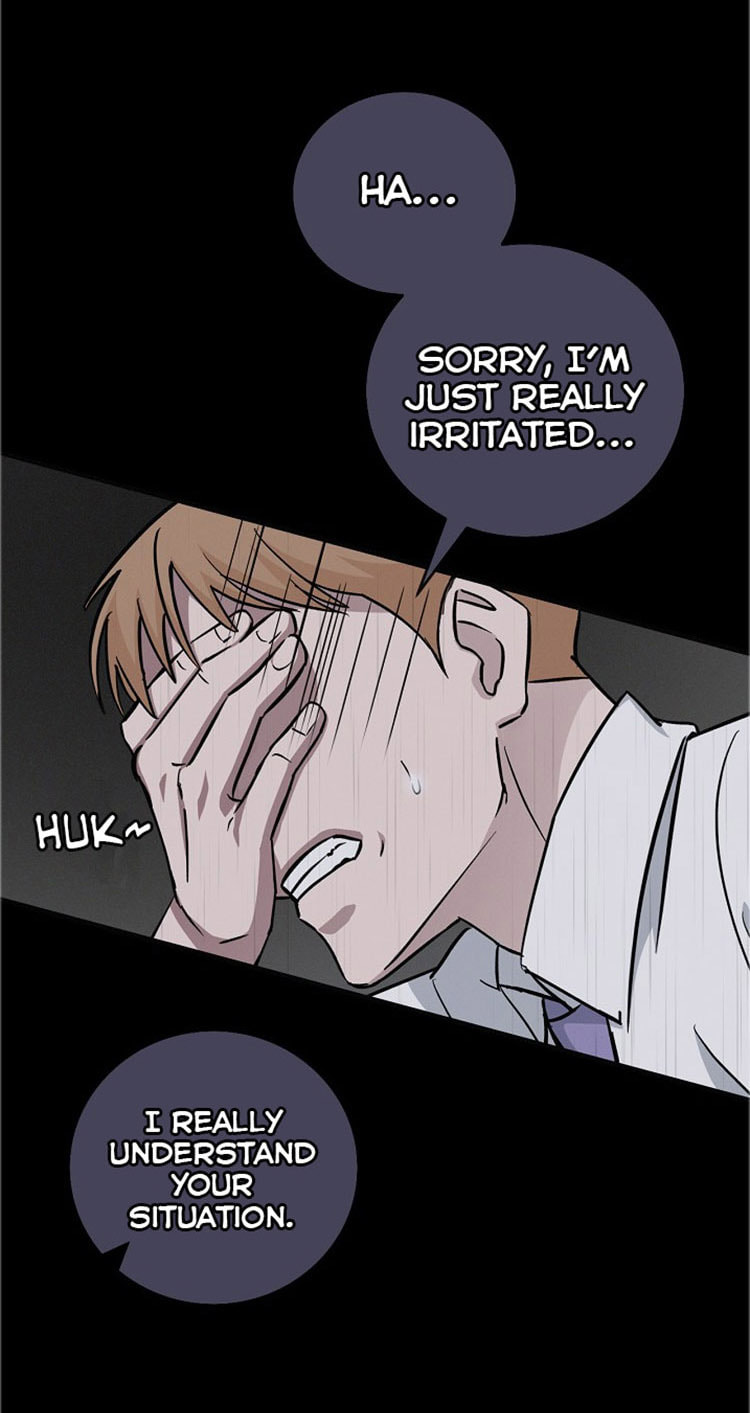 Hyemin page 16