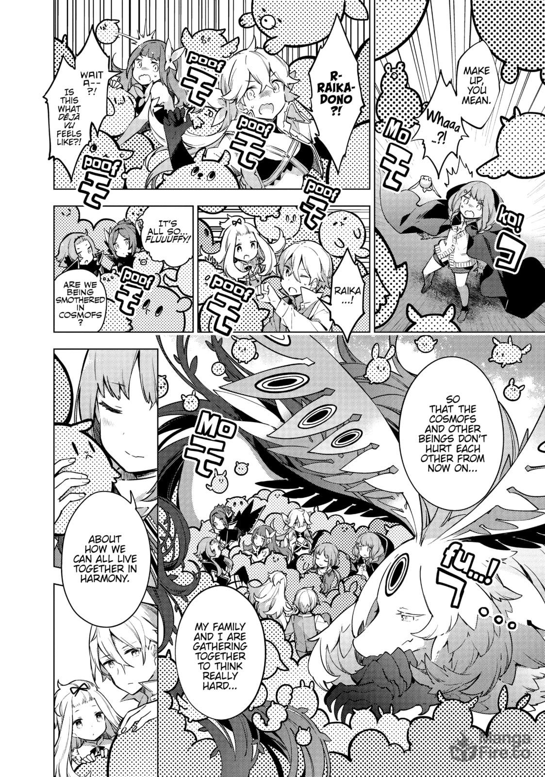 Cosmo Familia – Chapter 22 page 5
