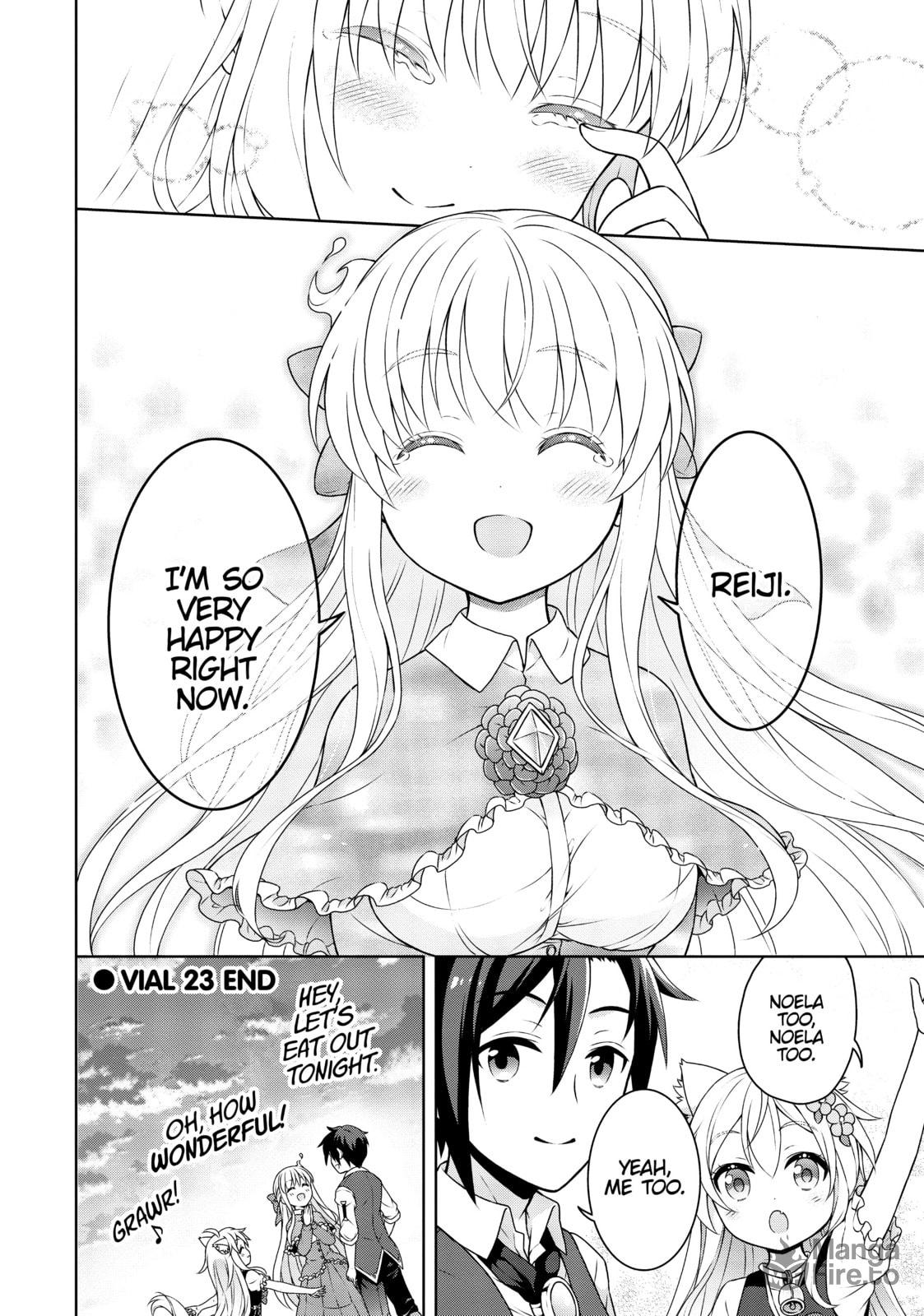 With my Memories page 14
