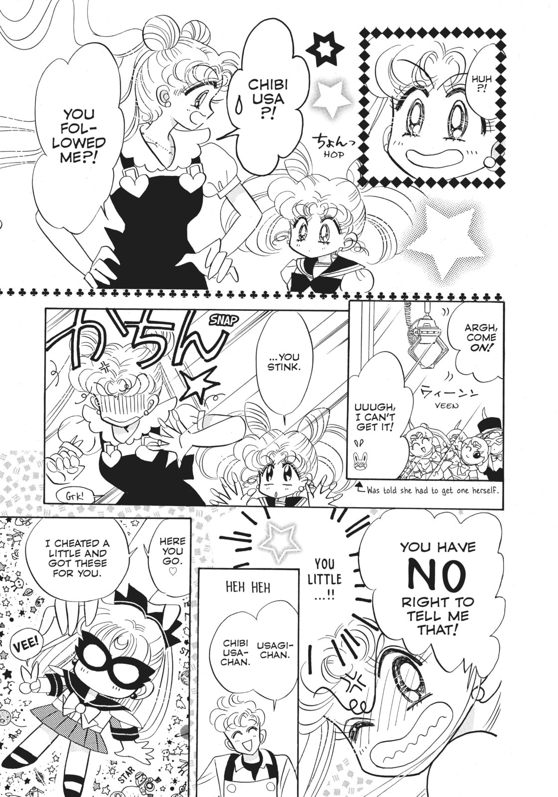 Secrecy – Sailor Jupiter page 7
