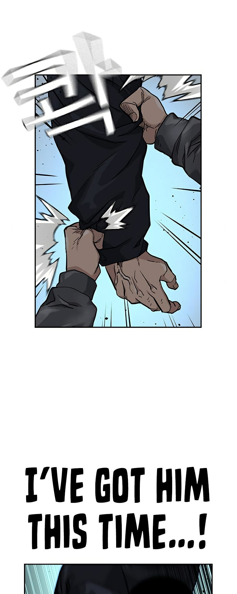 To Not Die – Chapter 48 page 51