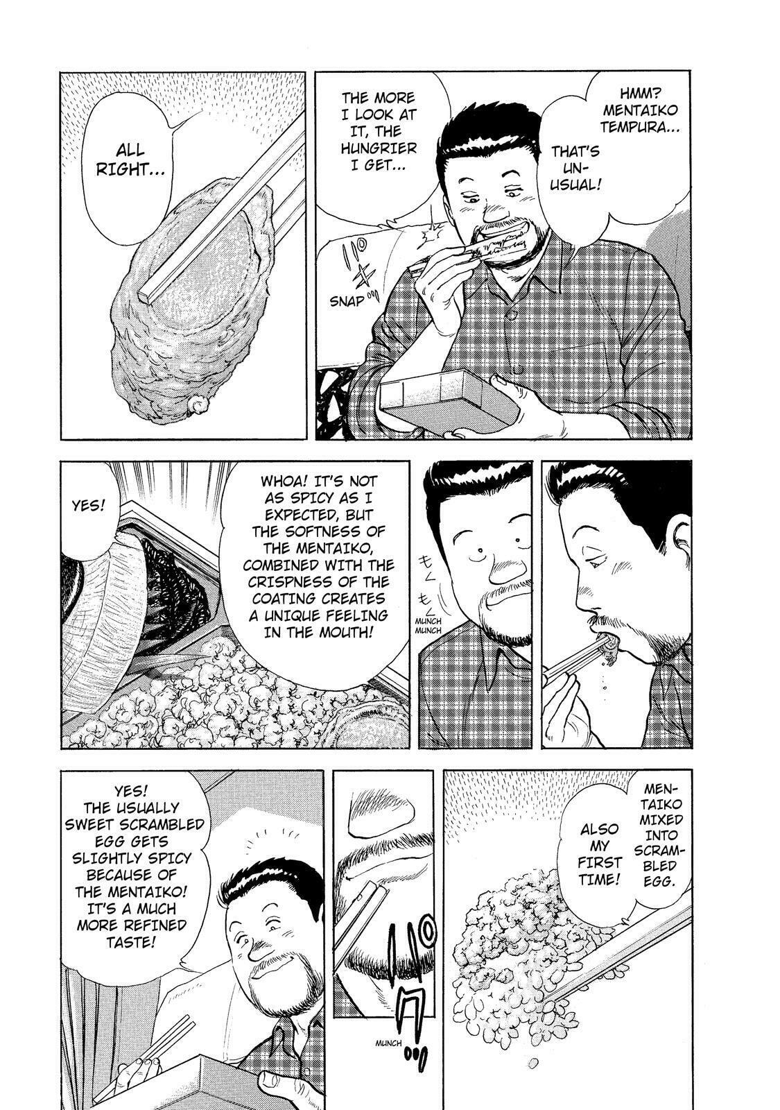 Moji Station – Mentaiko Bento page 12