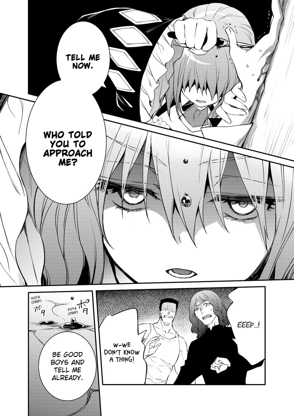 The Insipid Prince's Furtive Grab for The Throne – Chapter 42 page 3