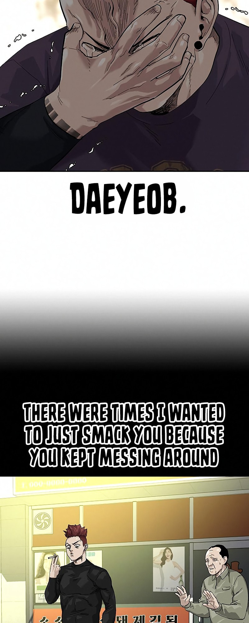 To Not Die – Chapter 65 page 52