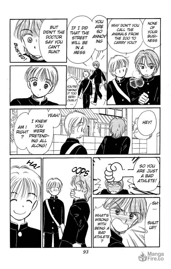 Hime-chan no Ribbon – Chapter 12 page 11