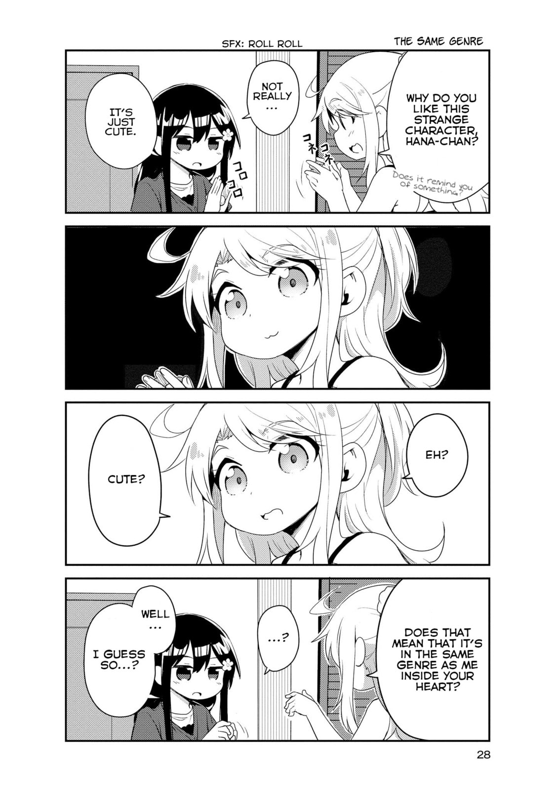 Watashi ni Tenshi ga Maiorita! – Chapter 12 page 7