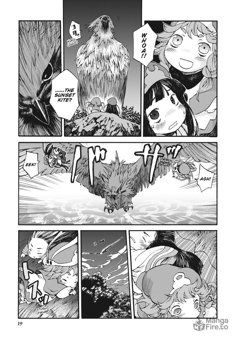 Hakumei & Mikochi – Chapter 1 page 14