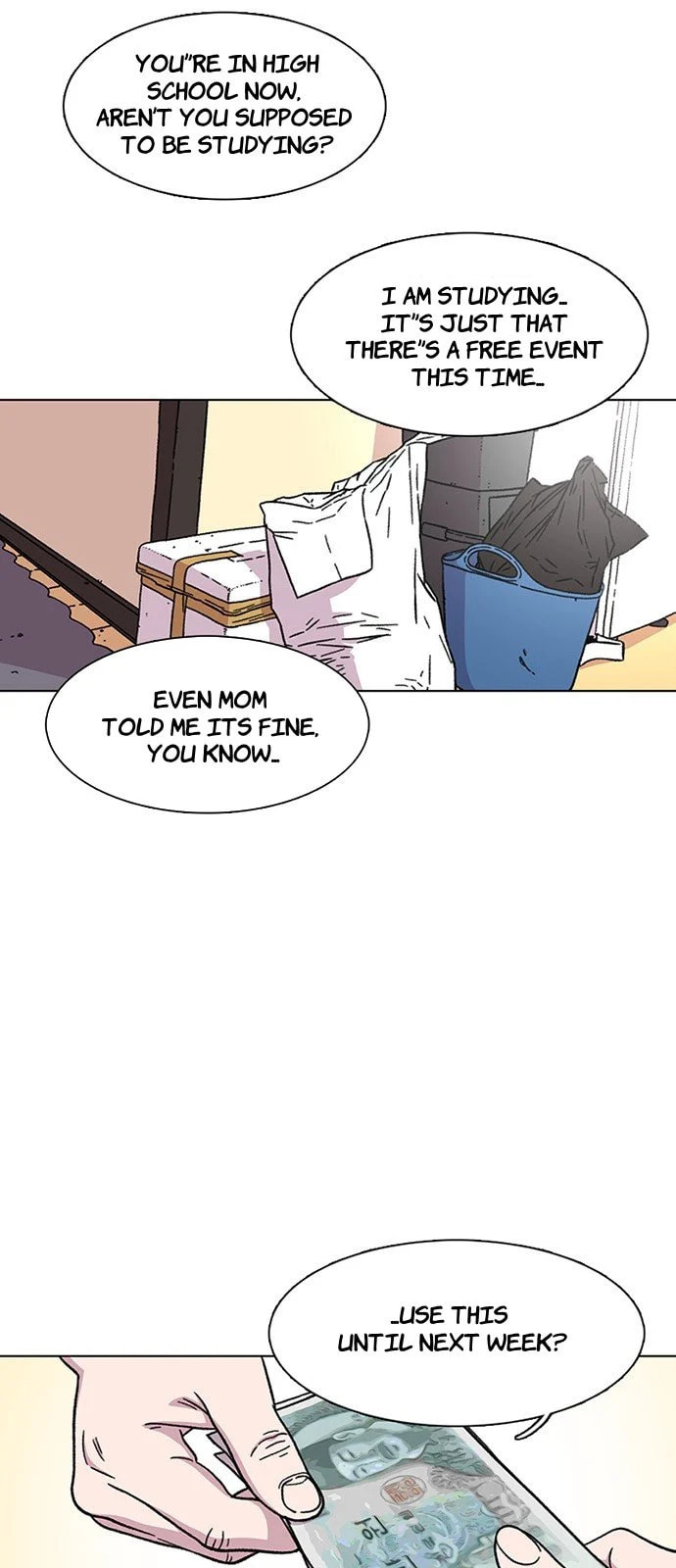 Lets Go To Lotte World! page 7