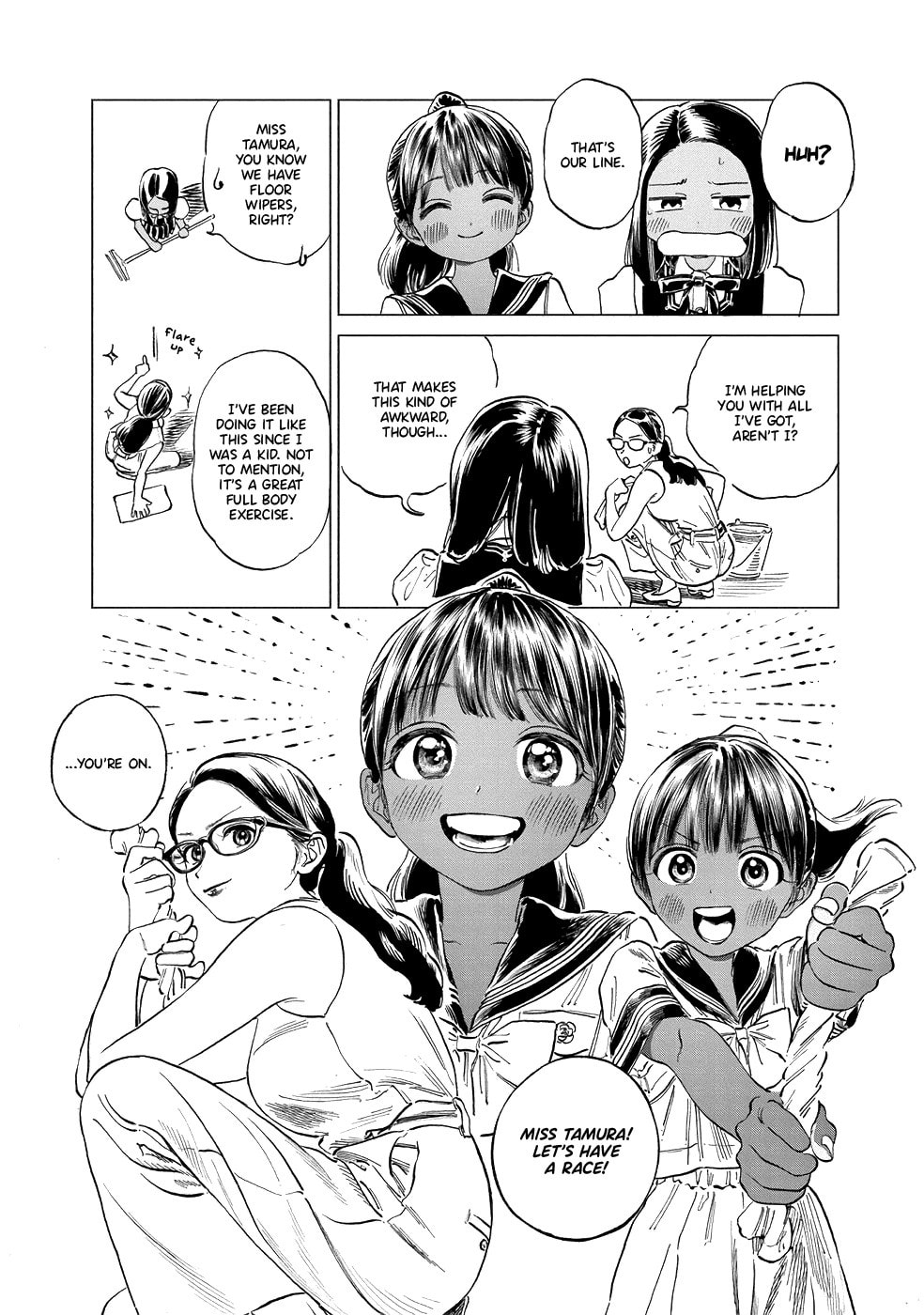 We’re Really Sorry page 3