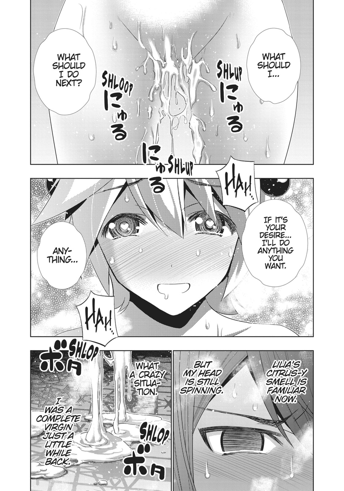 Virgin Please page 7