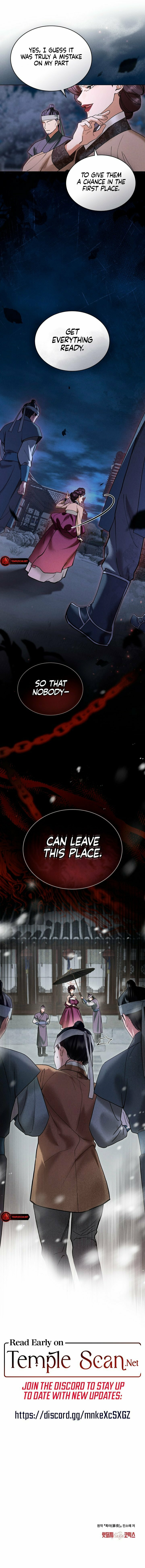 Chaotic Nights – Chapter 4 page 9