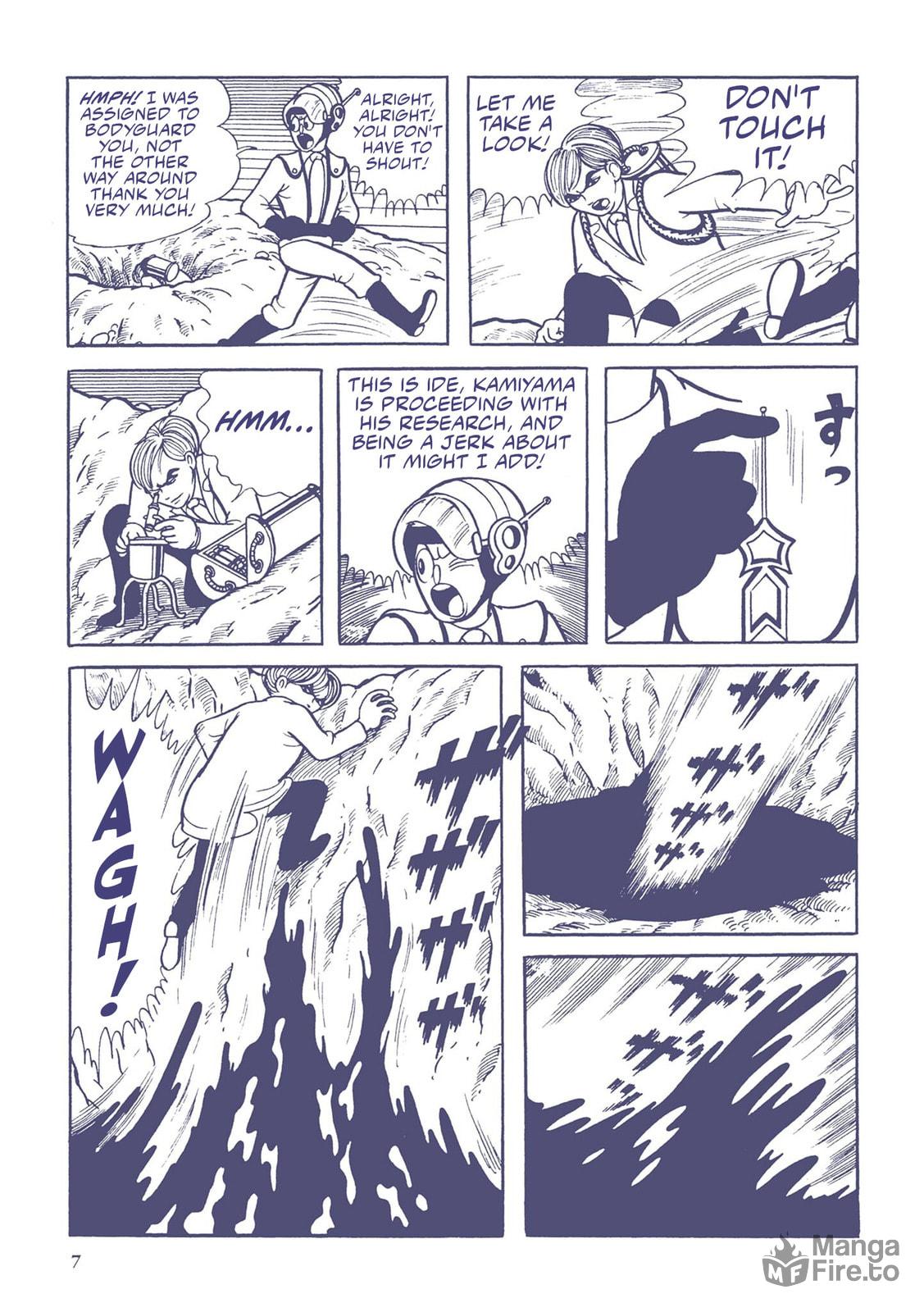 Alien Baltan (1) page 5
