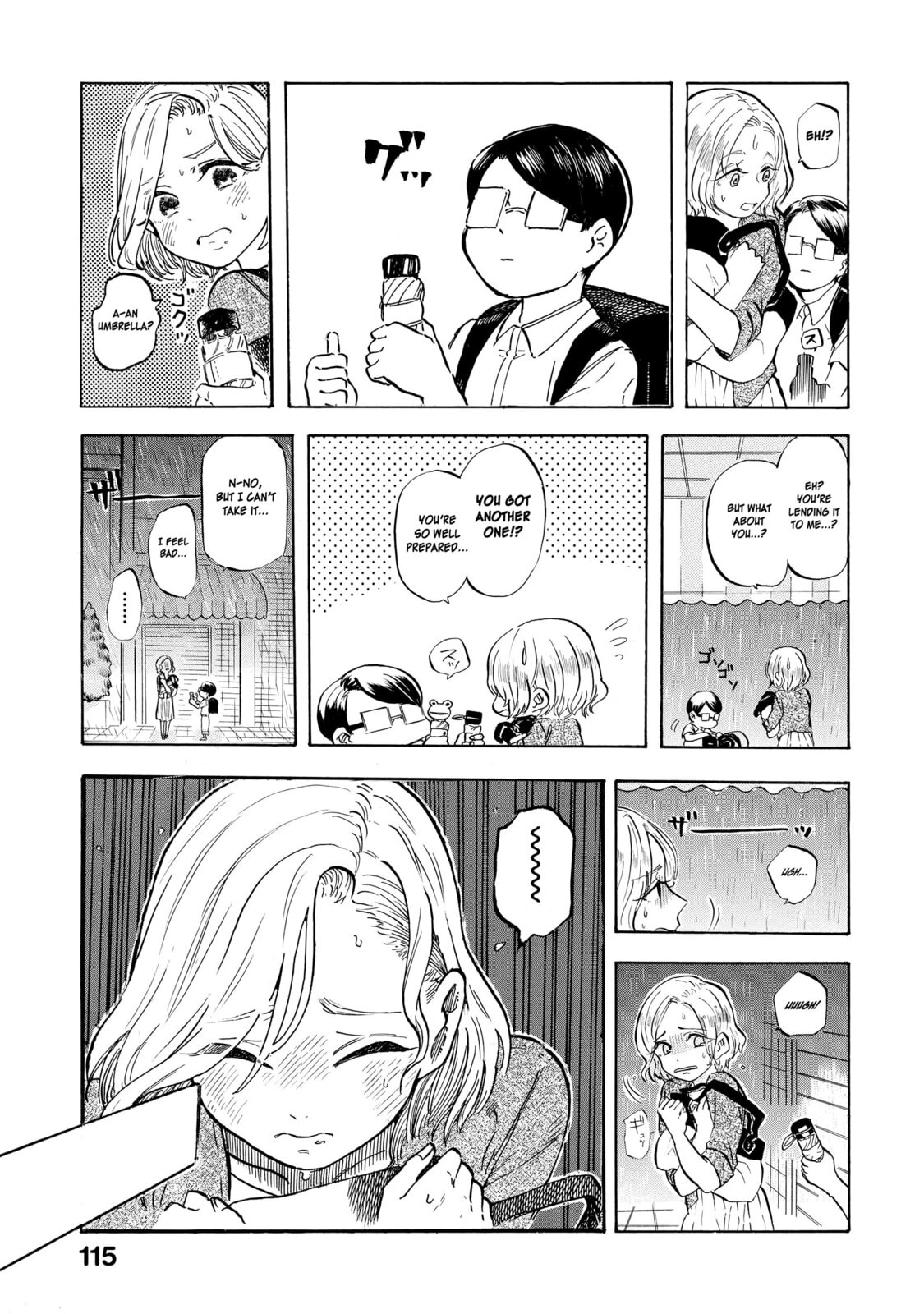 Eguchi-kun And Nature page 7