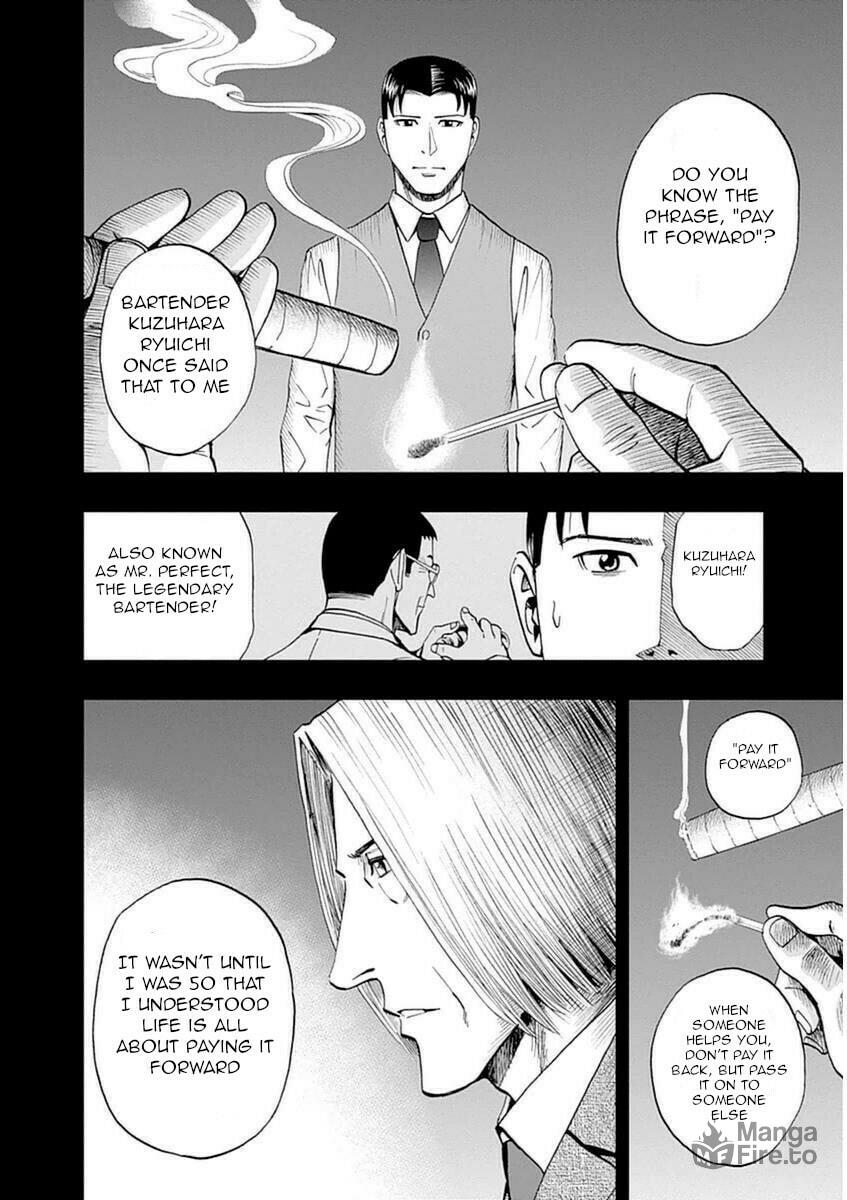 Bartender Mikami Shinichi page 19
