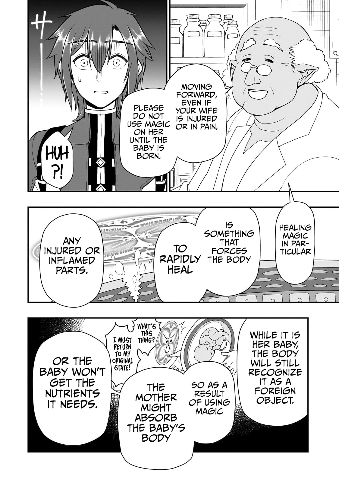 The Value of Strength page 12