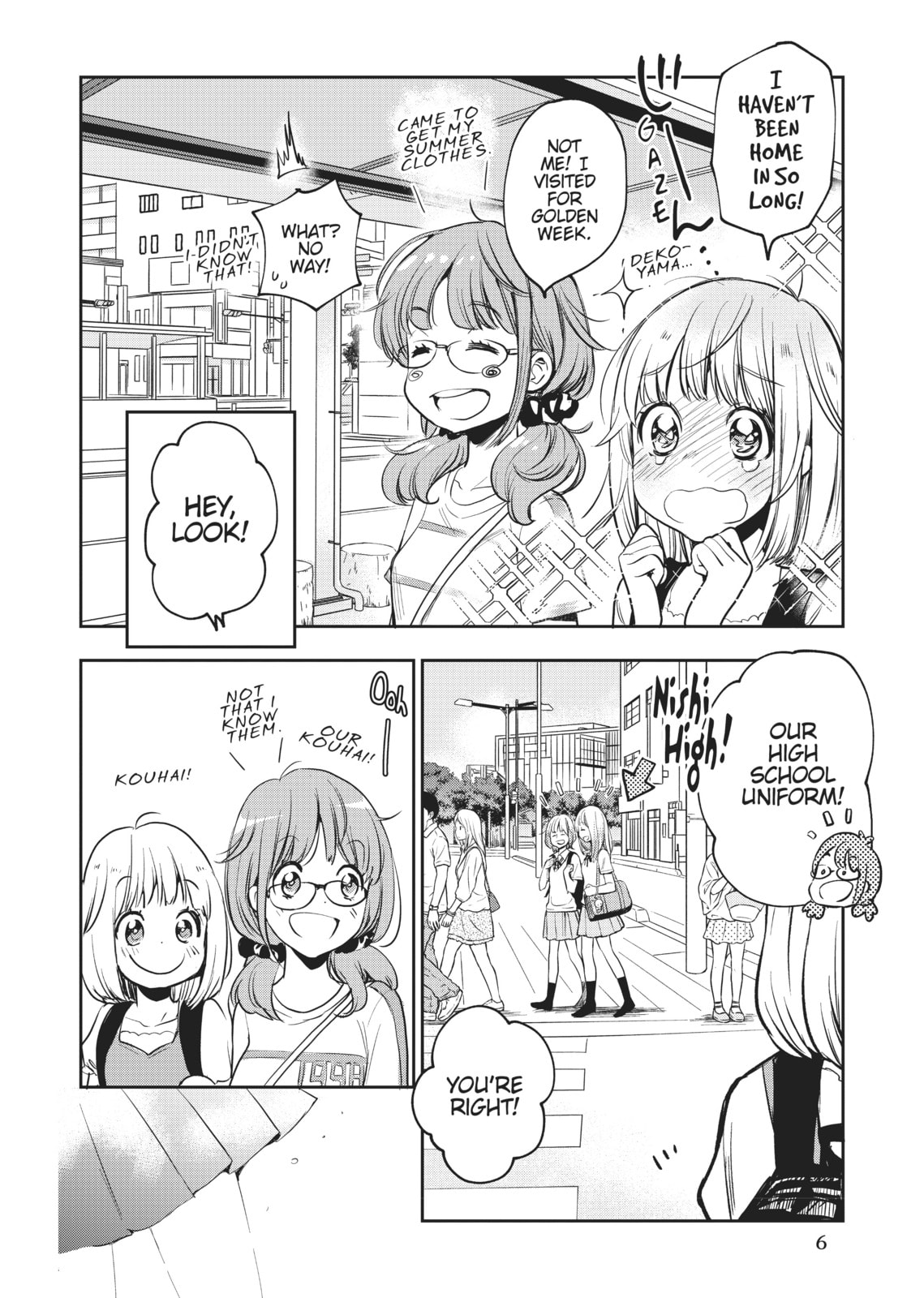 Kase-san and Yamada – Chapter 9 page 3