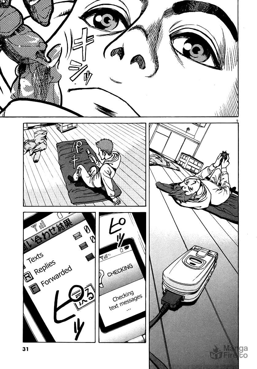 Compleanno (Birthday) 1 page 8