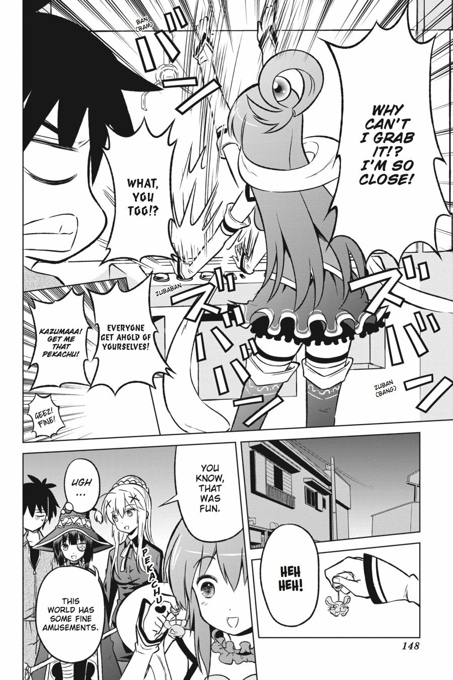 Konosuba: God's Blessing on This Wonderful World! – Chapter 18 page 13