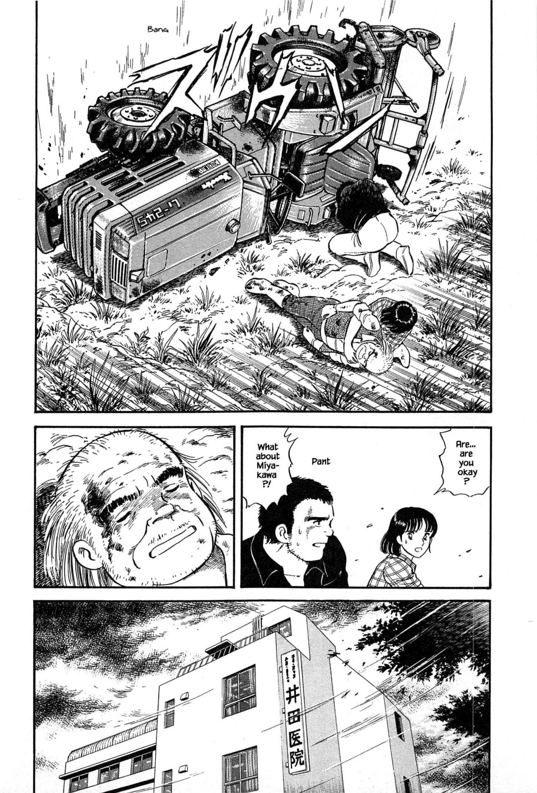 Dark Clouds page 13