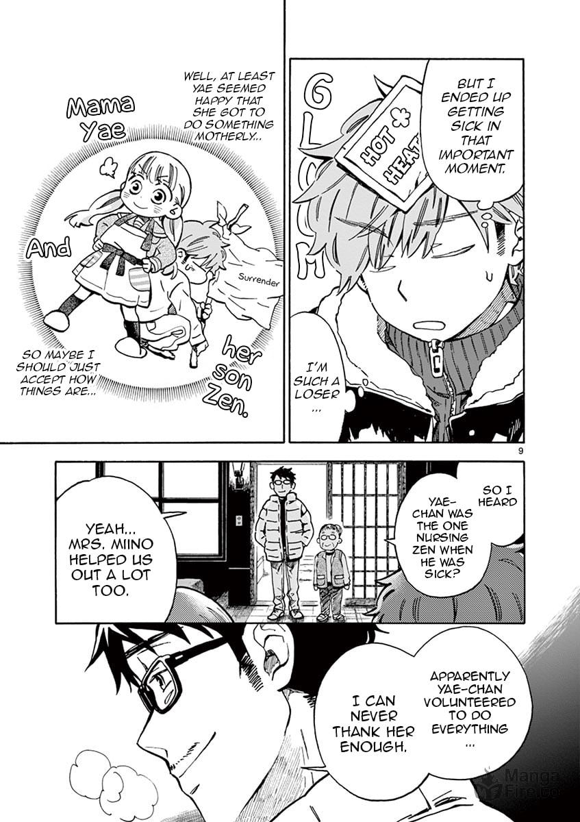 The Bell Rings for Miso Soup page 8