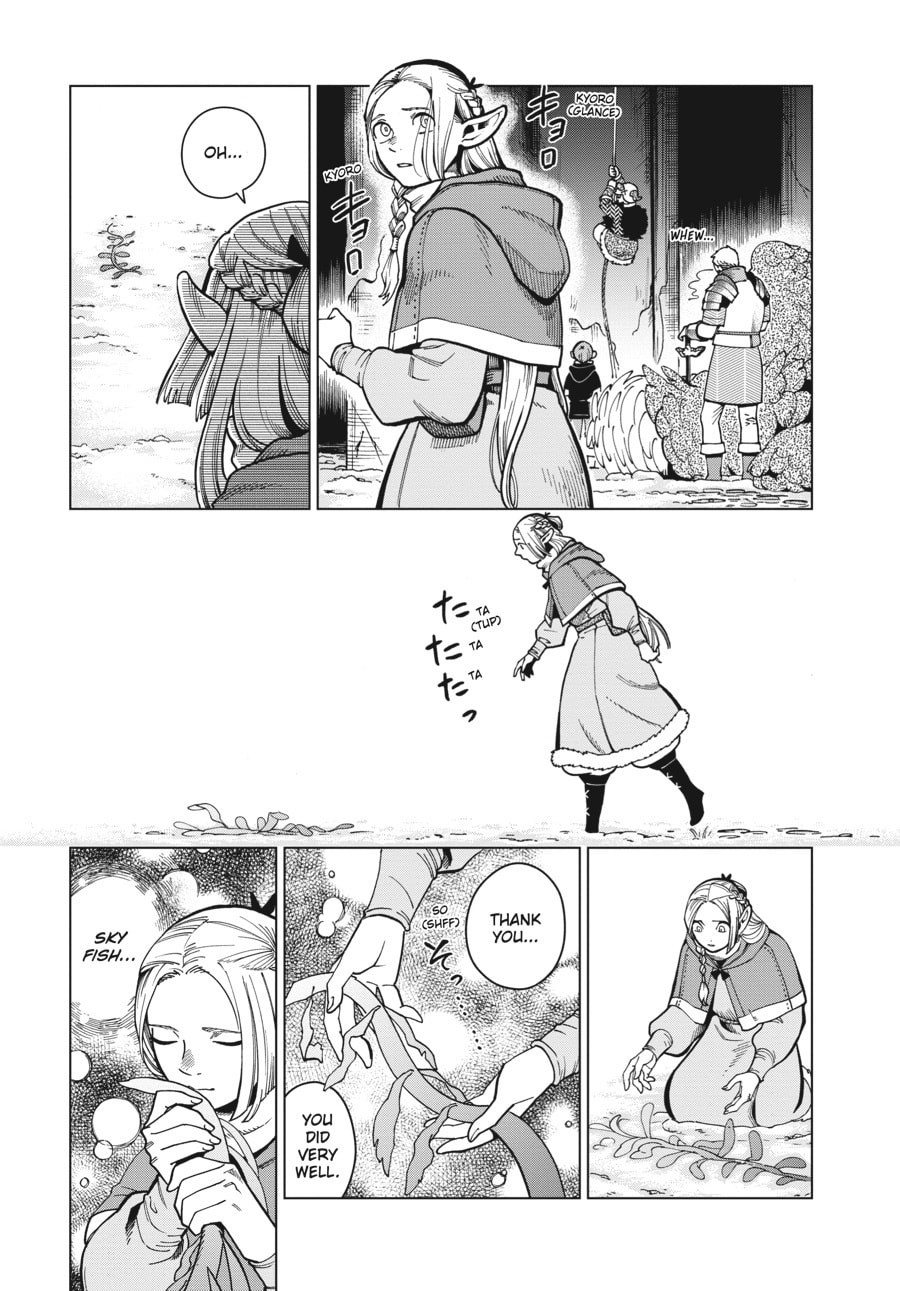 FAMILIARS page 27