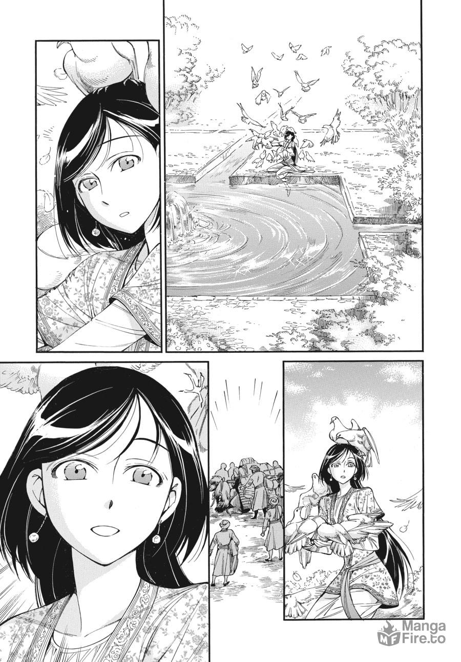 Water Garden page 2