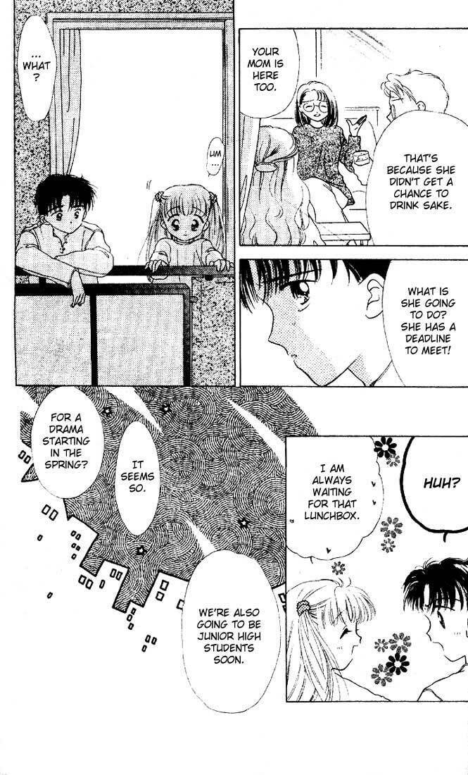 The Birth of the Talented-Cooking Idol!? page 16
